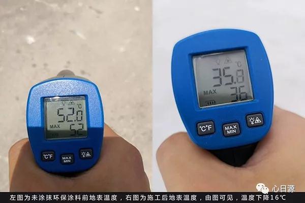 環(huán)保水泥應(yīng)用案例